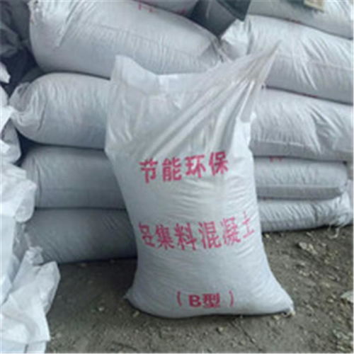 保温垫层找坡轻集料市场行情与厂家探寻——以集安地区及土工网垫应用为例